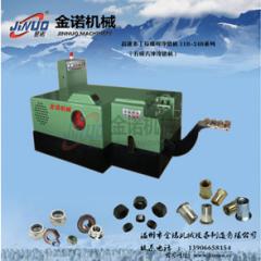 冷鐓機的安全操作規程