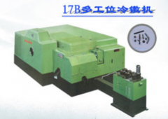 冷鐓機在使用時的注意事項有哪些？